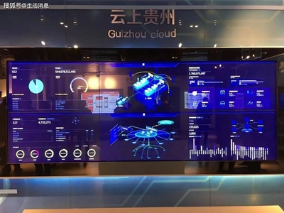 特斯拉數(shù)據(jù)安全新舉措 聘請(qǐng)專(zhuān)家應(yīng)對(duì)攝像頭憂慮，北京軟件開(kāi)發(fā)領(lǐng)域迎來(lái)挑戰(zhàn)與機(jī)遇